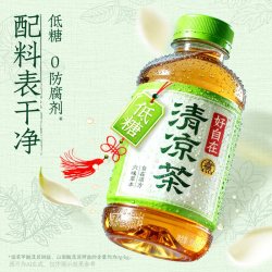 元气森林 好自在清凉茶  500ml*4瓶