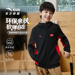 安踏 小软壳丨儿童外套男童装2024年春季衣服户外梭织防风大衣上衣 仙芽绿6602-3 170 cm