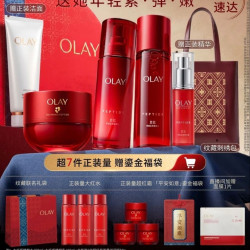 OLAY 抗皱紧致 女士面霜套装  150ml+100ml+50g