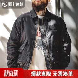 马登 工装 美式复古CWU45P夹克军事风飞行员轰炸机加厚棉服外套