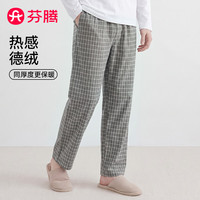 芬腾 睡裤男热能德绒26年秋冬新款短绒长裤保暖格纹休闲宽松家居裤单裤