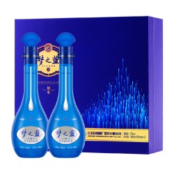 洋河 梦之蓝M6-52度500ml*2瓶礼盒绵柔型浓香白酒