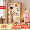 美世达 钢制书架落地置物架钢木书柜储物一体玻璃展示收纳柜仿实木收纳柜