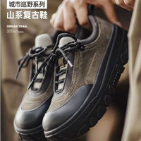 马登 复古山系厚底增高 深灰色 39码 男士休闲鞋(百搭潮流户外耐磨)