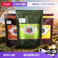 88VIP：福摩 绿福摩 猫粮 全价全价无谷幼猫成猫粮 无谷全家禽猎鸟配方猫粮 10LB