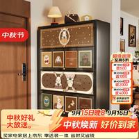 美世达钢制鞋柜家用门口入户柜鞋柜收纳柜靠墙钢制大容量鞋柜无甲醛鞋架