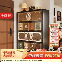 美世达钢制鞋柜家用门口入户柜鞋柜收纳柜靠墙钢制大容量鞋柜无甲醛鞋架