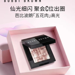 芭比波朗 晶亮颜彩盘