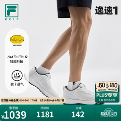 FILA 逸速1+丨斐乐高尔夫球鞋男26秋季新款商务透气软钉运动鞋Vibram 明亮白-BW 41