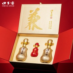 口子窖 10年型50度550ml*2瓶+100ml*1瓶 礼盒