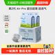  88VIP：babycare 拉拉裤airpro极薄婴儿超薄透气尿不湿L-XXXL　