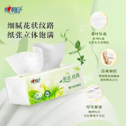 心相印 320抽×4提  心相印经典系列