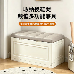 景彩 换鞋凳入户鞋柜家用玄关柜大容量收纳柜长条凳穿鞋凳JXD3浅灰60cm