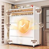 家惠优选钢制鞋柜门口入户柜家用新款2026鞋架置物架灰色5层长50