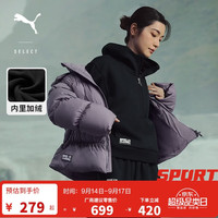 PUMA 加绒保暖休闲短款半拉链卫衣女子冬季加厚上衣633515 L