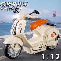 欧因 儿童玩具电动车模型可转向踏板摩托车小电驴儿童声光惯性玩具车 731-43踏板摩托车