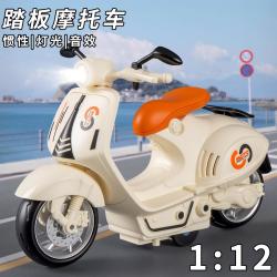 欧因 儿童玩具电动车模型可转向踏板摩托车小电驴儿童声光惯性玩具车 731-43踏板摩托车