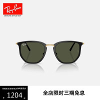 Ray-Ban 不规则形尼龙墨镜男女款户外眼镜太阳镜0RB4451