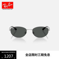 Ray-Ban 椭圆形金属窄框墨镜男女款眼镜太阳镜0RB3774D