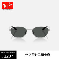 Ray-Ban 椭圆形金属窄框墨镜男女款眼镜太阳镜0RB3774D