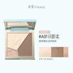 彩棠 浮光掠影修容盘 16g