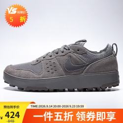 NIKE 男子休闲鞋缓震板鞋C1TY 运动鞋FZ3863-018黑/灰40