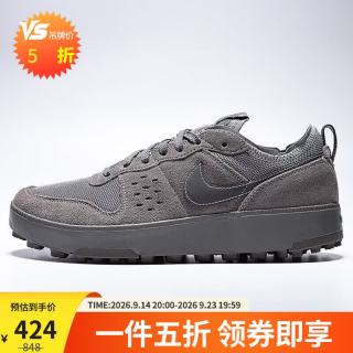 NIKE 男子休闲鞋缓震板鞋C1TY 运动鞋FZ3863-018黑/灰40