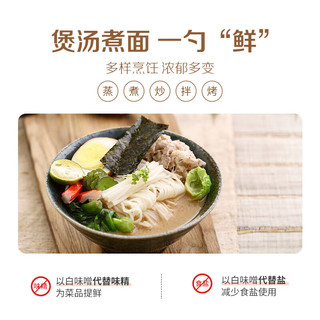 欣和 禾然有机白味噌 300g