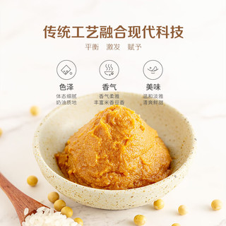 欣和 禾然有机白味噌 300g