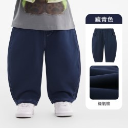 齐齐熊 [美式呼吸裤]齐齐熊男童裤子春秋款宝宝卫裤儿童装宽松直筒裤针织