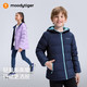 moodytiger 儿童羽绒服连帽鸭绒运动羽绒服（补贴好价！）