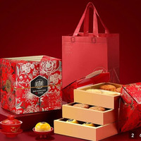 稻香村 月饼礼盒 蛋黄莲蓉五仁椰蓉传统广式富贵中秋600g