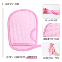 老汤 儿童搓澡神器婴儿专用搓澡海绵无痛不伤皮肤宝宝搓澡巾洗澡巾