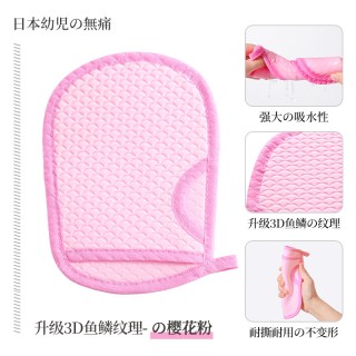 老汤 儿童搓澡神器婴儿专用搓澡海绵无痛不伤皮肤宝宝搓澡巾洗澡巾