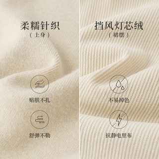 茵曼 灯芯绒拼接针织长袖连衣裙