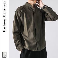 马登 春秋季薄款立领长袖衬衫男士韩版休闲衬衣宽松港风寸衫商务通勤