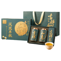 万品珍 凤凰单枞鸭屎香乌龙茶 150g