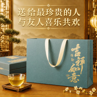 万品珍 凤凰单枞鸭屎香 特级乌龙茶 150g