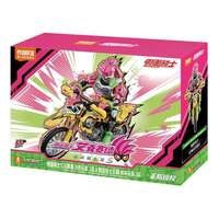 BLOKS 布鲁可积木 假面骑士 艾克赛德 经典组合版S S01