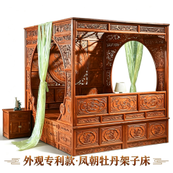 天匠奇材 家具缅甸花梨全实木大床凤朝牡丹架子床中式1.8双人床 缅甸花梨-单床