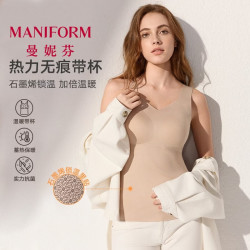 曼妮芬 [舒暖]保暖背心女带胸垫石墨烯无痕抗菌加绒加厚防寒蓄热内穿美背