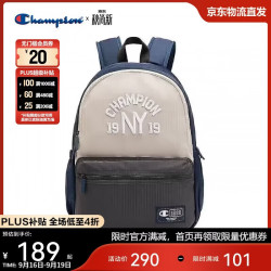 Champion 时尚经典 双肩包