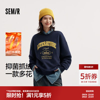 森马 卫衣男女宽松情侣款休闲外套 女装A款-中国蓝80544