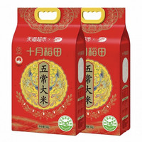 88VIP：十月稻田 五常大米 5kg*2袋