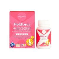 Holdbody 香港直邮Holdbody孕妇钙片专用海藻钙高含量补钙咀嚼片天然钙