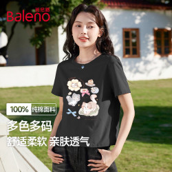 班尼路 100%纯棉短袖T恤