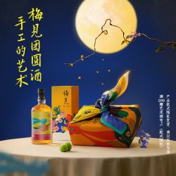 梅见 青梅酒中秋限定版12度750ml*4