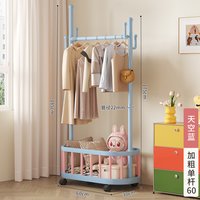全品屋 衣架落地立式挂衣架卧室衣帽架可移动挂衣服晾衣架收纳置物架