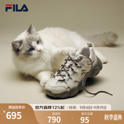 FILA 猫爪7丨斐乐女鞋26冬季新款厚底鞋子休闲鞋复古运动鞋老爹鞋 白玛瑙灰-WO 37.5