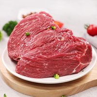 伊赛 4斤原切牛腿肉500g*4袋